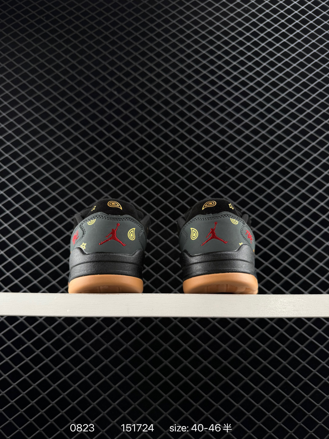 Nike Air Jordan 4 Retro